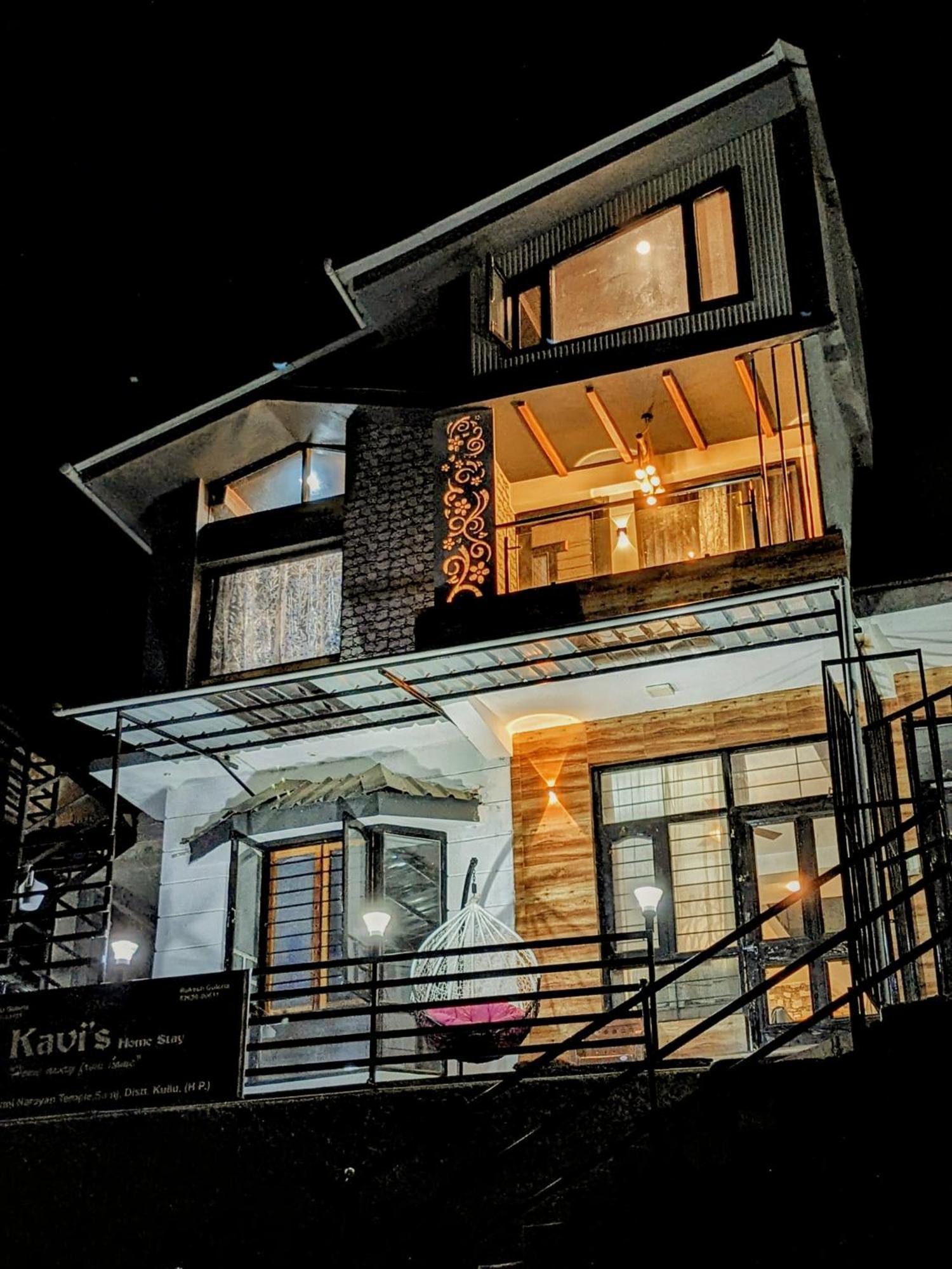 Kavi'S Vacation Homes - Sainj Zewnętrze zdjęcie